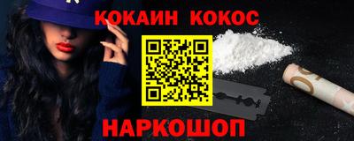 мдпв Гусев