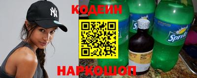 соль ск Гусь-Хрустальный