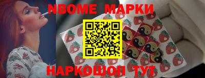 мдпв Гусев