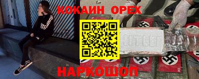 мдпв Гусев