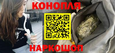 соль ск Гусь-Хрустальный