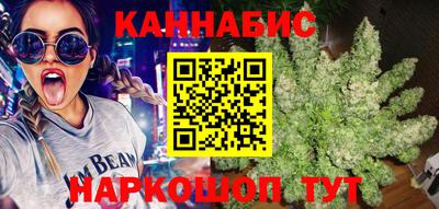 соль ск Гусь-Хрустальный