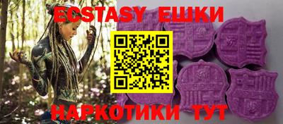 мдпв Гусев