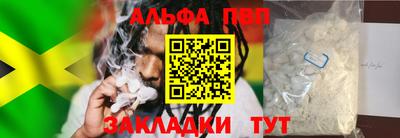 индика Гусиноозёрск