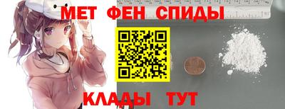 индика Гусиноозёрск