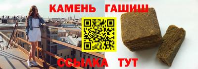 мдпв Гусев