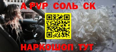мдпв Гусев